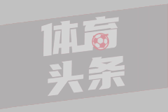 八一式马步枪设计者工资比朱德高